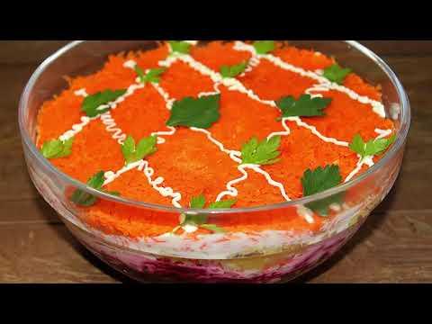 Девочки, это настоящий взрыв! Самый вкусный салат, ГОТОВЛЮ ЕГО ЕЩЕ С ДЕТСТВА!