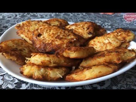 Рецепт из старой записной книжки. Вкусное блюдо из Картофеля и капусты.