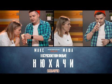 КАЛЬМАР ДЛЯ САЛАТА — ЖЕЛУДКУ УСЛАДА! МАКСИМАЛЬНО ПРОСТО