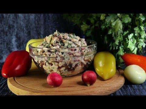 Быстро и вкусно | Салат с фасолью очень вкусный