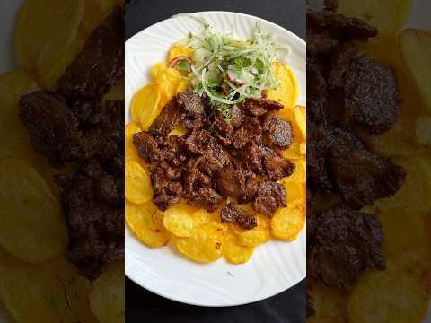 Самая вкусная еда за 30 минут. Картофель и мясо