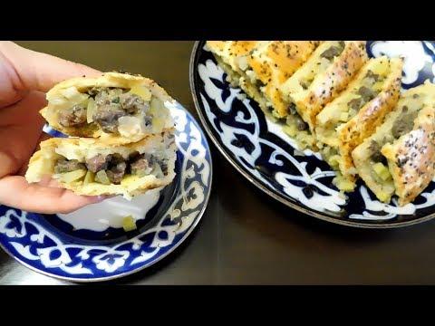 Мясной пирог/простой пирог с мясом/рецепты пирогов/вкусный ужин[УЗБЕКСКАЯ КУХНЯ]