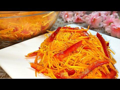 САЛАТ Из ТЫКВЫ за 5 минут! Простой, но какой Вкусный и Полезный. Хоть на праздничный стол подавайте!