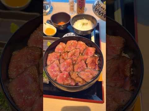 3段重ねの肉ひつまぶしランチ！A5ランク黒毛和牛を使った贅沢ランチ【もうもう亭：名古屋 伏見】