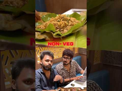 Non-Veg Ellame Kondu Vanga 