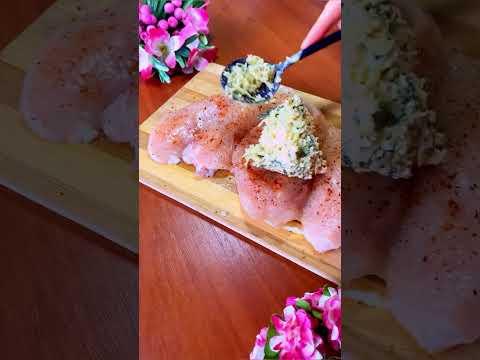 Быстрый рецепт куриного филе в духовке! Невероятно вкусно и просто!