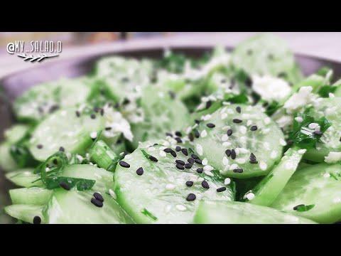 Легкий огуречный салат с моцареллой. Рецепт быстрого салата * My SALAD