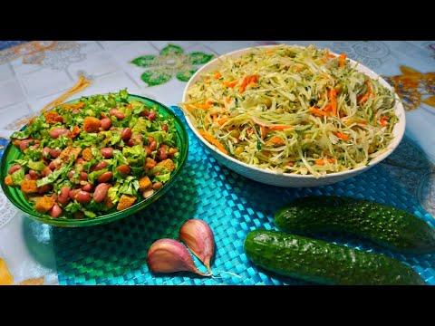 2 Салата без Майонеза Покоряют Сразу: Просто и Очень Вкусно