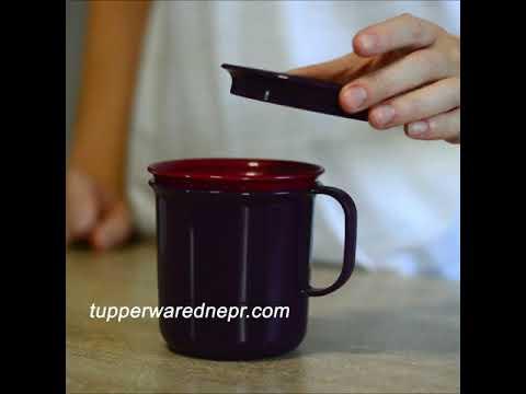 Заварочная кружка Tuipperware