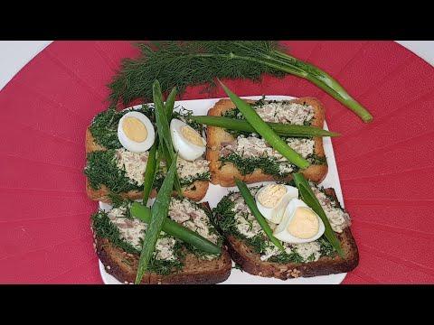 Вкусная Закуска Из Селёдки