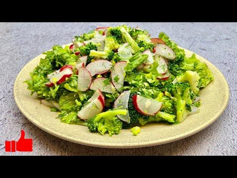 Новый ВКУСНЫЙ САЛАТ ИЗ БРОККОЛИ с редиской | Вкусные и Простые Рецепты салатов для ПП и похудения