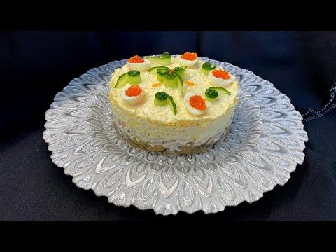 САЛАТ "Царский" Его Потрясающий Вкус Будете Помнить Долго!  Всего 4 продукта в составе