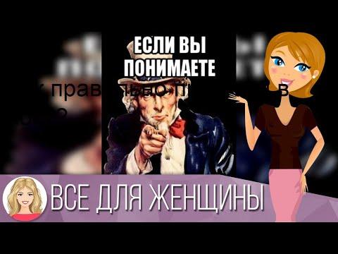 Как правильно питаться в пост?