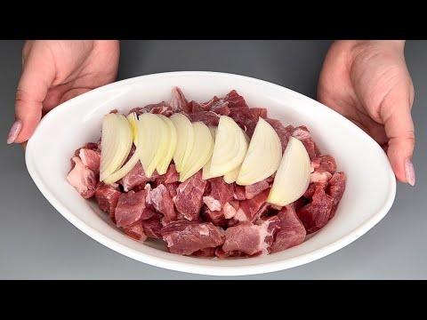 Готовлю так МЯСО уже 7 лет! Оно такое вкусное, что хочется готовить как можно чаще!