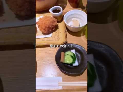 【飯テロ】今すぐ行け！#shorts