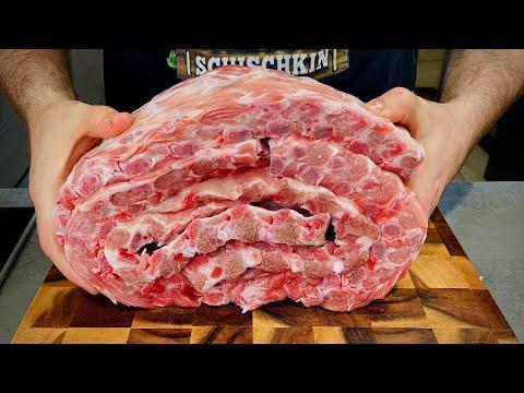 ДРУГ ИЗ ГЕРМАНИИ НАУЧИЛ! ВКУСНЕЕ МЯСА Я НЕ ПРОБОВАЛ!