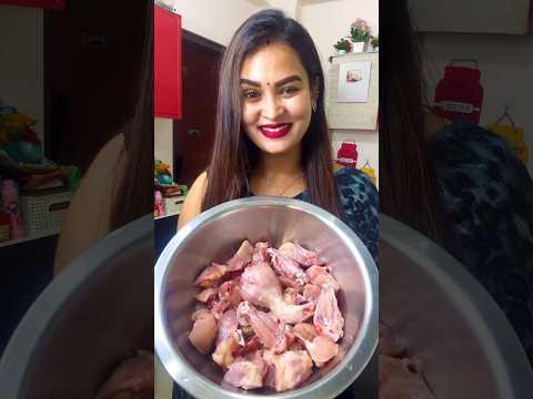 Famous Chicken Bhuna in Bengali Style#shorts#chicken curry#chicken#odiavlog#dailyvlog #vlog#minivlog