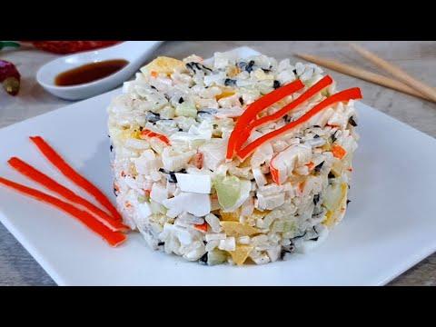 Потрясающе Вкусный Салат "СУШИ". ВСЕ В ШОКЕ КАК ВКУСНО И ПРОСТО/ САЛАТ НА ПРАЗДНИЧНЫЙ СТОЛ/