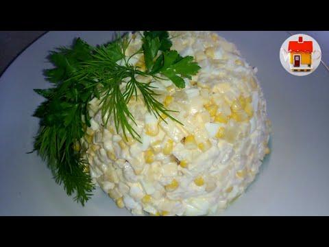 Салат с ананасом и курицей с заправкой из йогурта