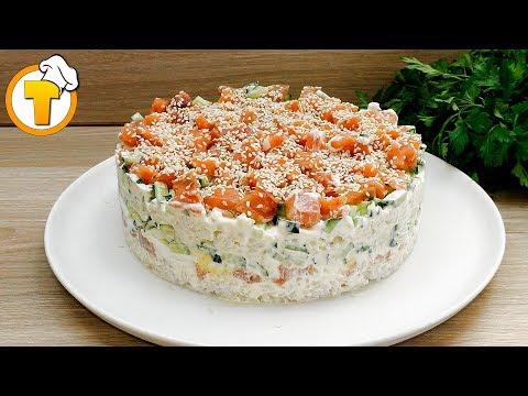 САЛАТ "СУШИ". Необычный салат - просто, быстро и вкусно.