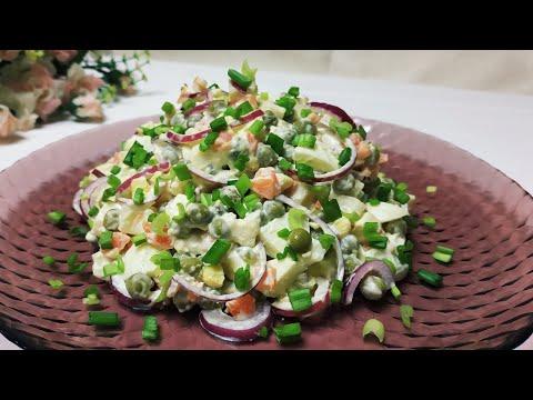 Полезный салат с горошком! Вкусный и быстрый салат! ПП рецепт!