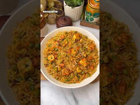 Shahi Paneer Pulao Recipe