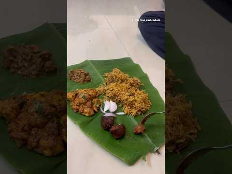 இன்னைக்கு சின்னூண்டு மட்டன் விருந்து பண்ணேன்