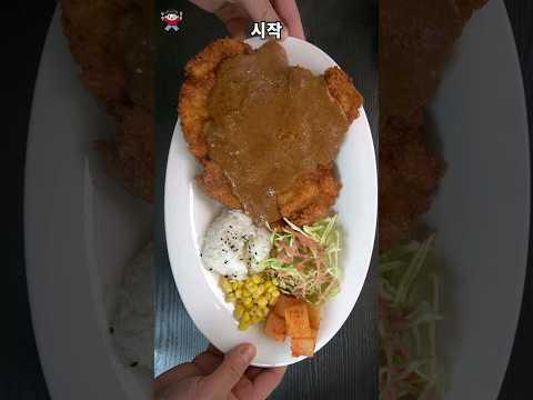 나이 먹어도 여전히 맛있는 음식 1위