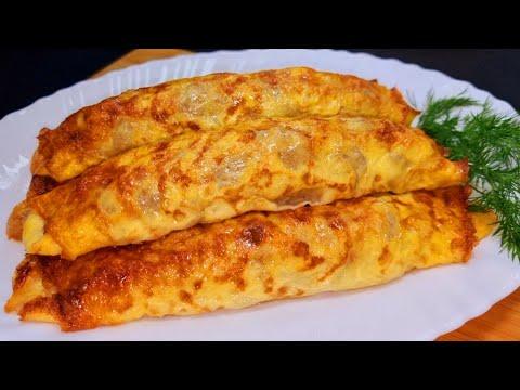 РЕЦЕПТ НАХОДКА! Вкуснее МЯСА я Не Ела. Потрясающее Горячее Блюдо На Праздник и Не только!