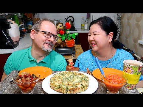 Мукбанг пирог из лаваша / Как я похудела? Не ругаются-ли наши дети? /Mukbang