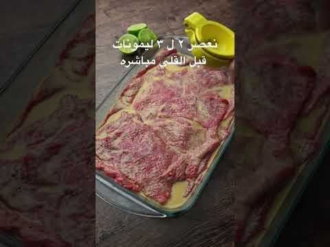 @Shortsسر ثبات قشره البفتيك عليه سر تتبيله الفنادق المميزه ❤️