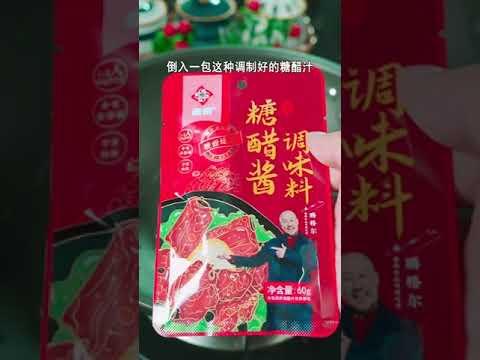 家常菜日记把牛奶放入锅中蒸一蒸出锅瞬间变美食老人小孩都爱吃太香了 牛奶 美食 食谱 1