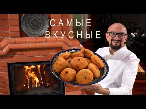 Беляши с мясом! Как готовят в Узбекистане?  Все секреты Сталика Ханкишиева!