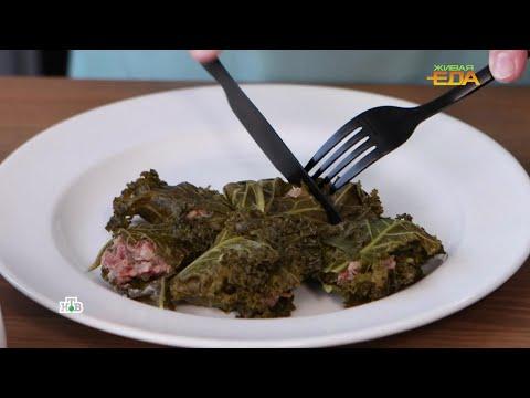 Разнообразие вкуса: рецепты голубцов без мяса