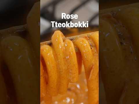 This 15 MinuteCreamy Rose Tteokbokki Will Change Your LIFE! 