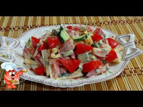 3 рецепта овощных салатов-просто и вкусно