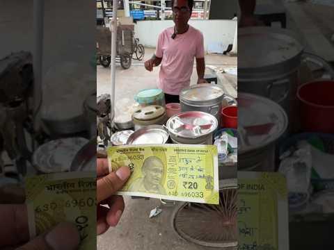 20/- रुपये में Manoj bhai Ki Special Thali 