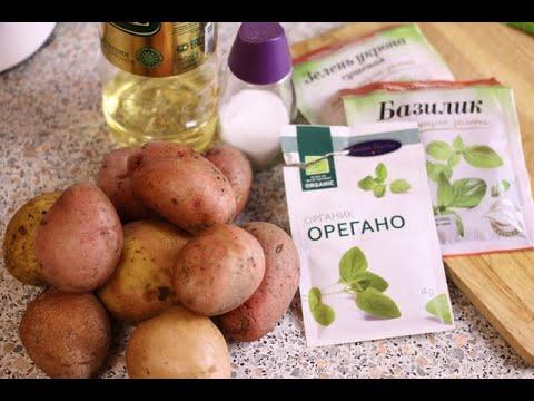 Блюдо из картофеля с мясом и овощами