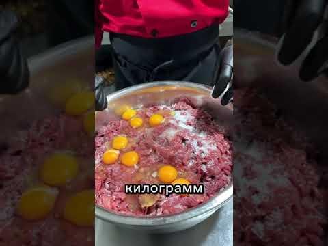 как мариновать мясо для лагмана?