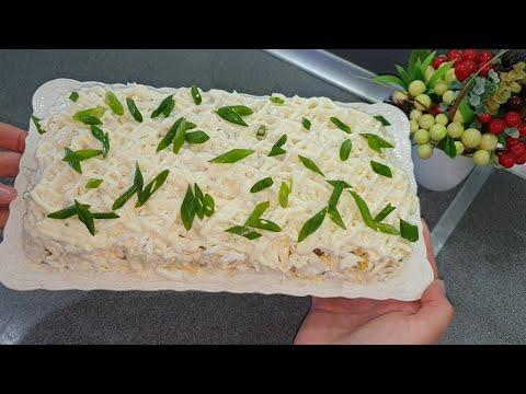 Очень ПРОСТОЙ, ВКУСНЫЙ, СЫТНЫЙ САЛАТ обязательно приготовьте!