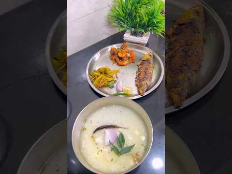 Dahi Pakhala ,prawn fry , fish fry #shortsfeed #odia #viral #lunch #pakhal #prawns #fish