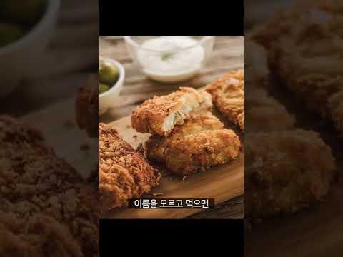 학교 급식 특징 TOP3