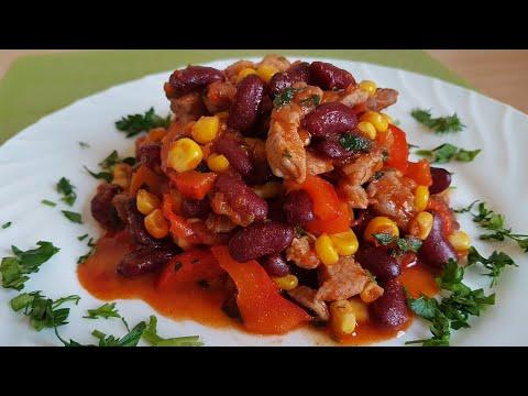 Мясо по мексикански|