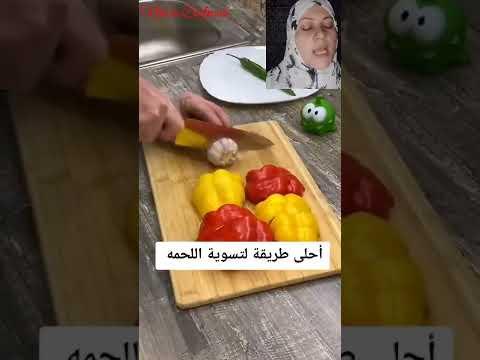 والله تعبت ليل ونهار شقا خليته يجرب خييييييييييال 