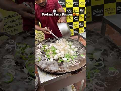 Toofani Tawa Paneer