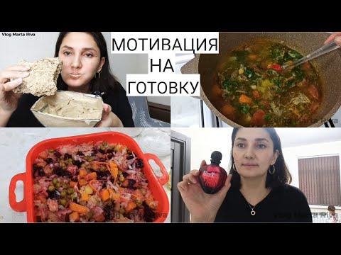 ПЕСОЧНОЕ ПЕЧЕНЬЕ