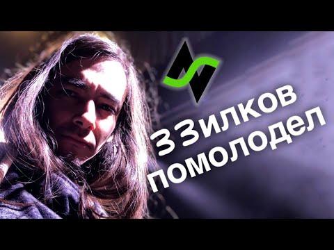 Вялый музыкальный блогер празднует ДР на стриме