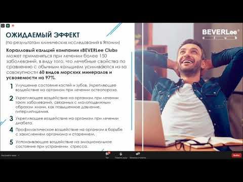 Как компания Siheido спасает японскую нацию от 13 07 2020 г