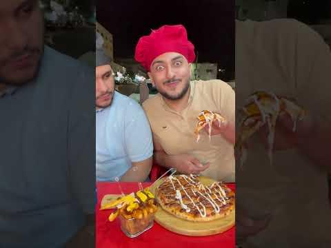 قررت اصير شيف بيتزا عالمي | PIZZA MUSIC