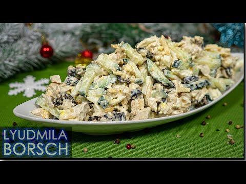 НОВИНКА!!! Салат на Новый Год «Негреско». Гости в шоке из чего же он! А ВКУСНЫЙ КАКОЙ!